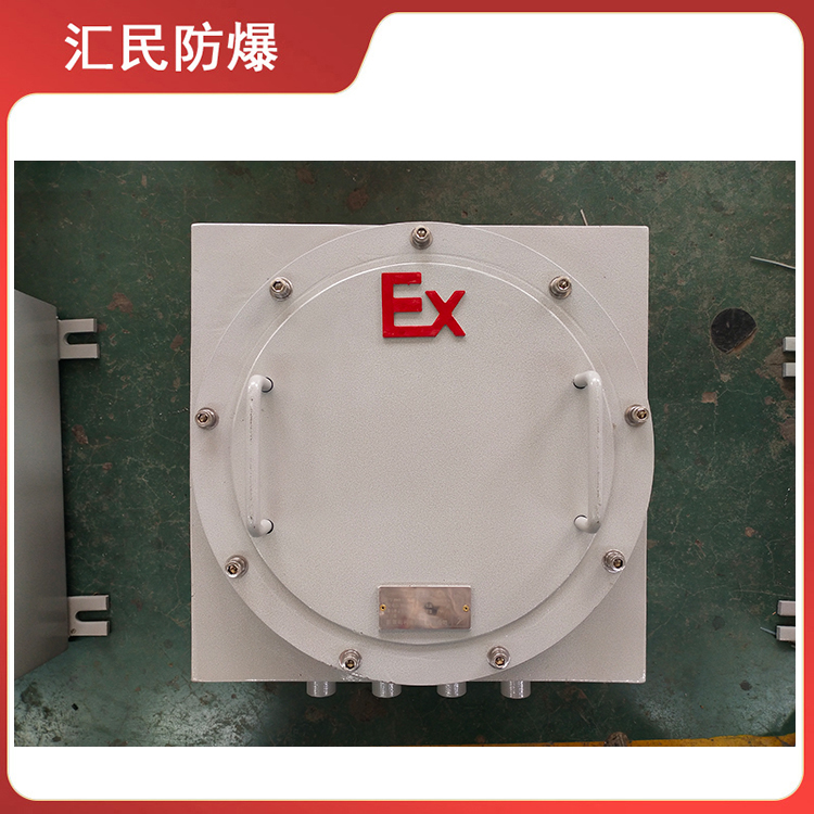 安徽匯民防爆電氣有限公司BJX防爆接線(xiàn)箱